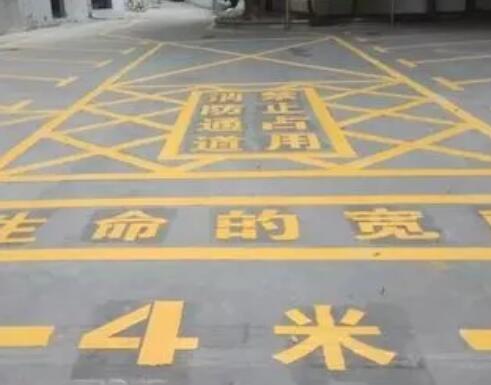 婺源仓库划线